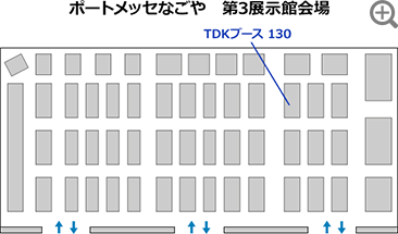 ポートメッセなごやブースマップ